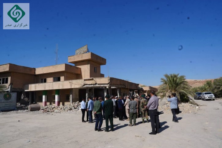 قصر شیرین کرمانشاه