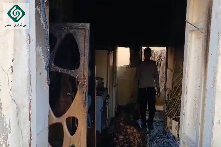 حادثه