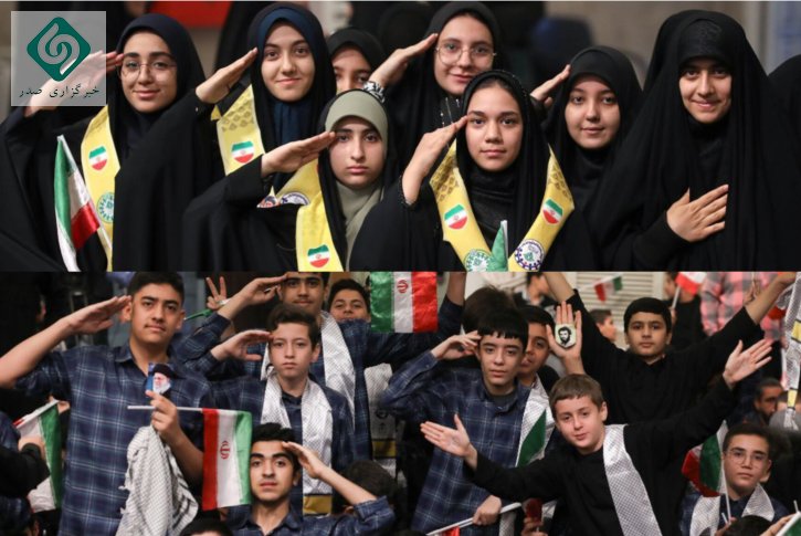 دانش آموزان