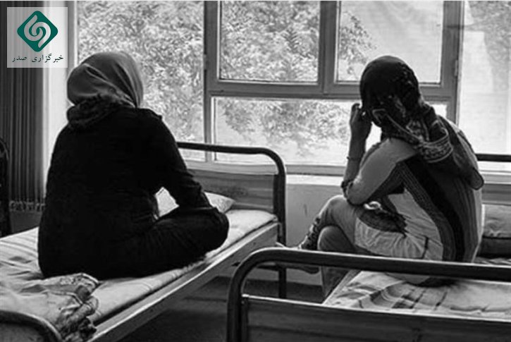 اعتیاد