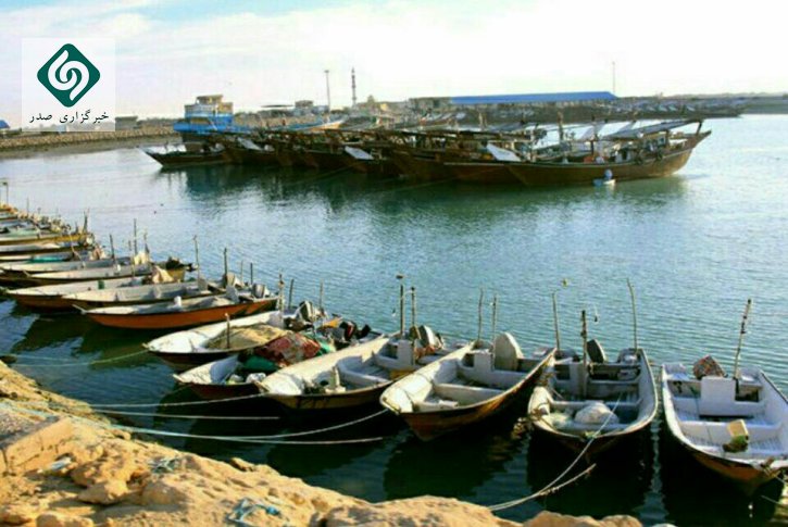 هرمزگان
