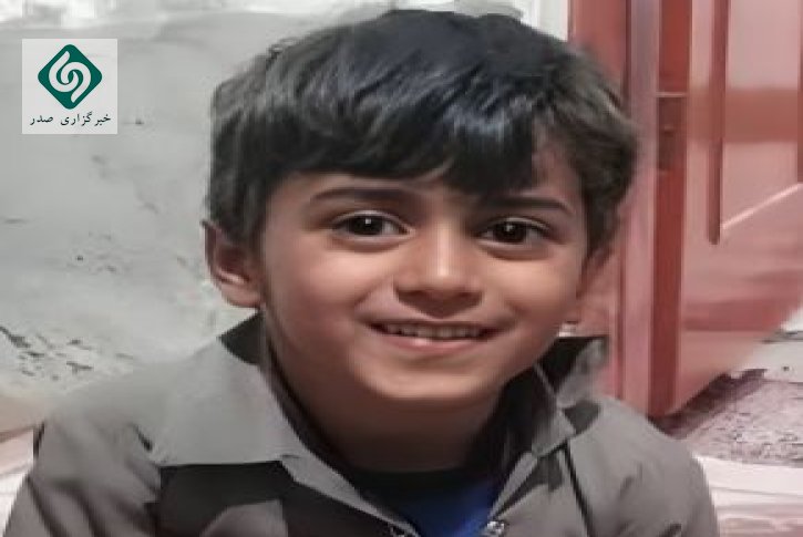 کودک