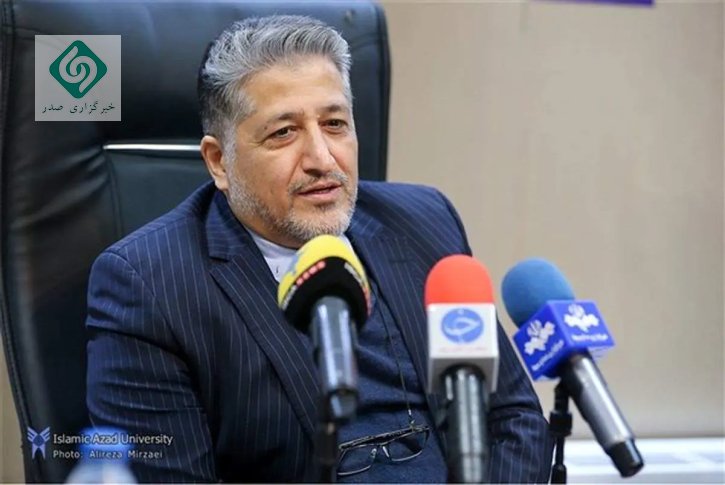 بیانیه شورای انقلاب فرهنگی