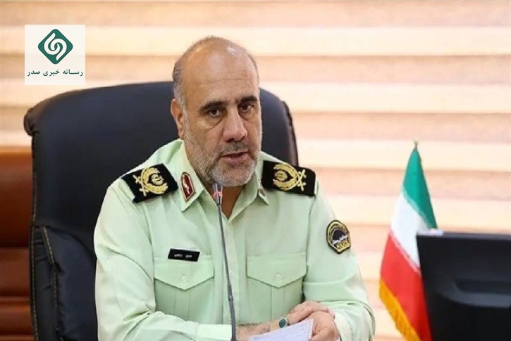 ماینر