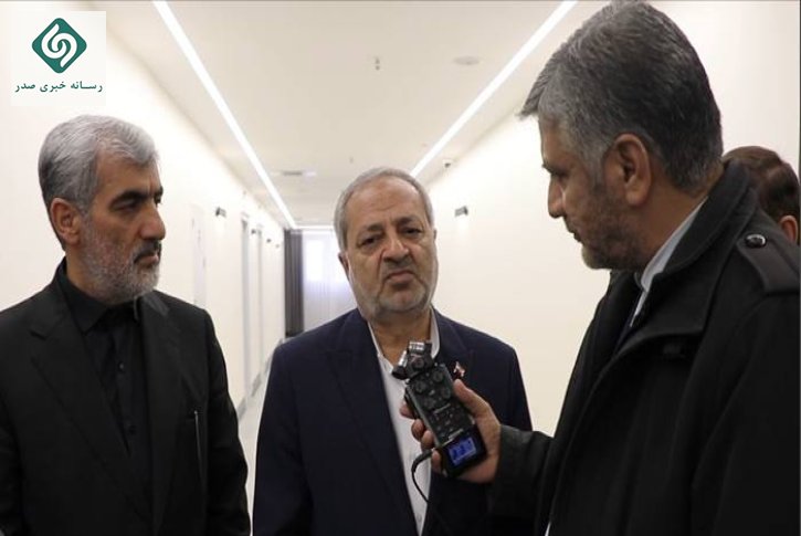 شاد