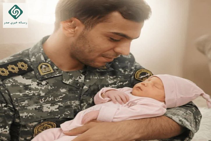 شهید