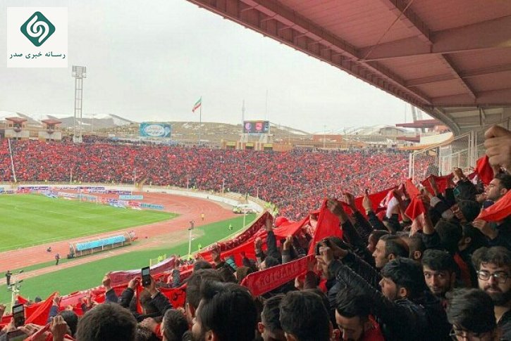 ورزشی