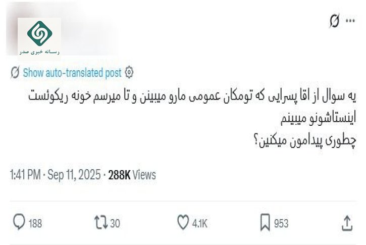 فناوری