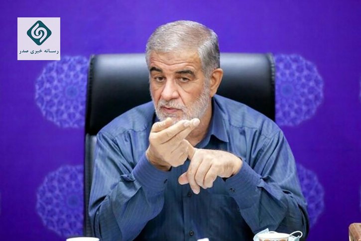 جوکار