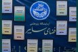 سایبر