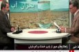 بارش باران