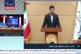 سخنگوی شورای نگهبان